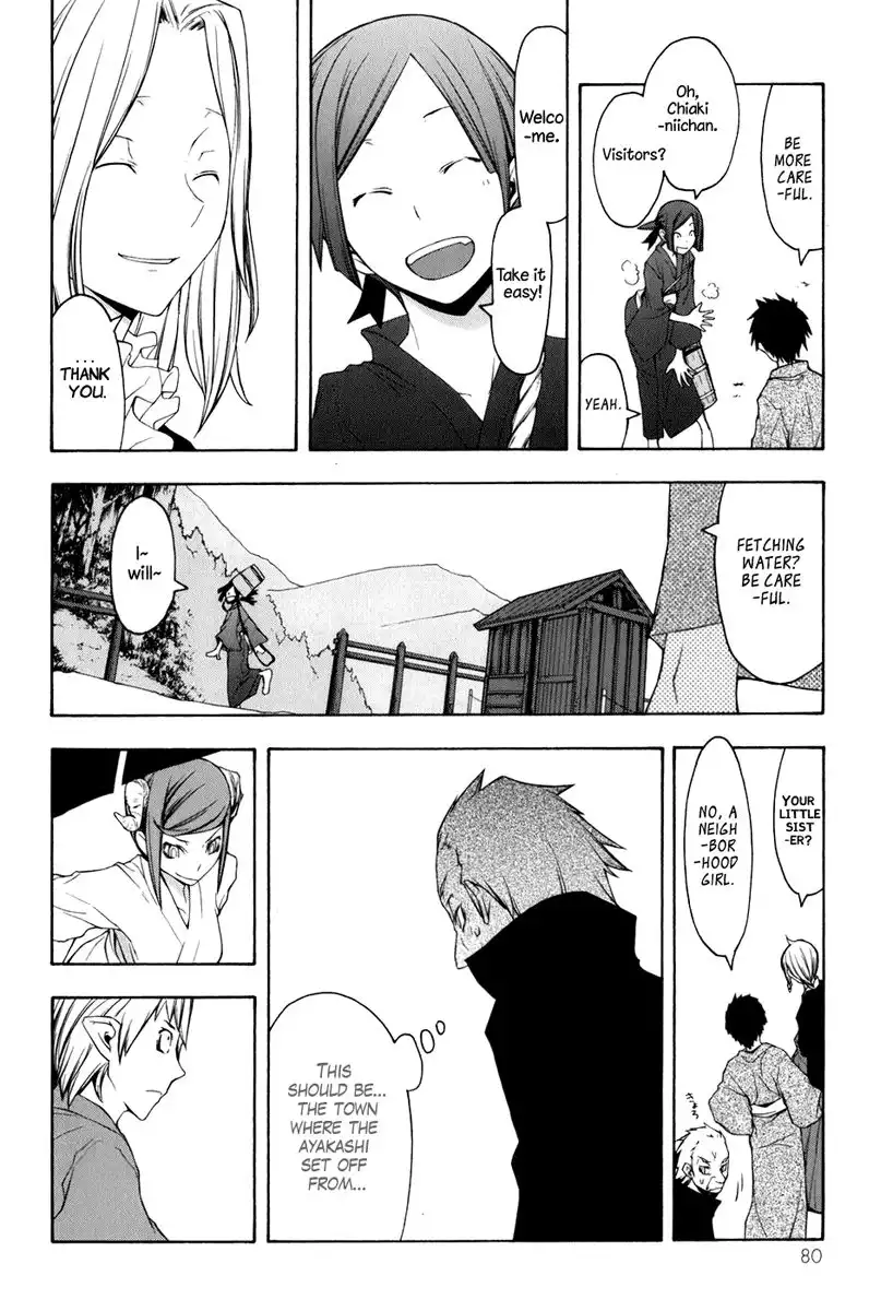 Yozakura Quartet Chapter 36 8